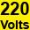 220V